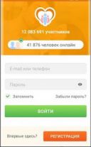   Tabor.ru 2.1.13  Android  