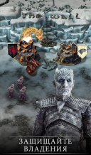  : Conquest 4.4.452797  Android  