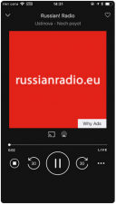 TuneIn Radio 20.4.0 для iOS скачать бесплатно