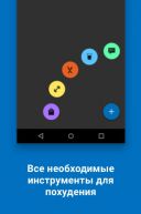   21.9.0  Android  