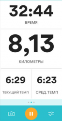 Runkeeper 11.4.1  iOS  