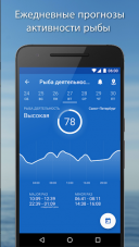  :   GPS 3.4.3  Android  