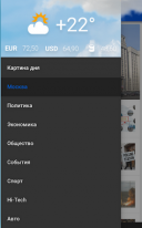  Mail.ru 3.8.1.11325  Android  