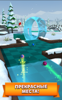 Golf Battle 1.15.0 ��� Android ������� ���������