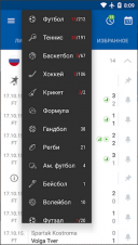 SofaScore 5.87.6  Android  