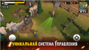 The Last Stand: Battle Royale 0.42.11  Android  