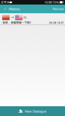 Voice Translate 1.5.2 ��� Android ������� ���������