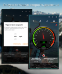 GPS Tools 3.1.0.5  Android  