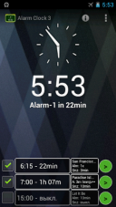 Alarm Clock 3 2.3  Android  