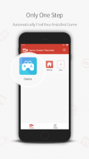 Game Screen Recorder 1.2.9 для Android скачать бесплатно