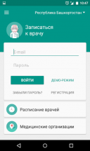 - 1.0.49  Android  