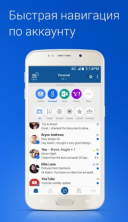 BlueMail 1.9.8.38  Android  