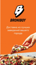 Broniboy 3.5.5  Android  