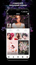 all.me 8.4.1  Android  