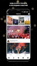 all.me 8.4.1  Android  