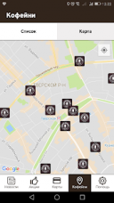 Шоколадница 1.3.79 для Android скачать бесплатно