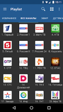 IPTV 5.4.6  Android  