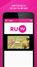  RU.TV 0.1.9  Android  