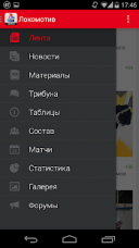  + 5.0.0  Android  