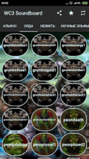 Warcraft III Soundboard 3 1.0.4  Android  