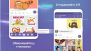 Viber 15.9.0.5  Android  