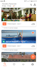Hostelworld:   8.26.0  Android  