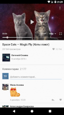 VideoApp   2.2.1  Android  