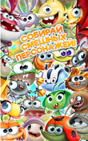 Best Fiends 9.9.5  Android  