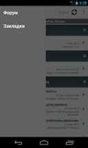 Forum Talker 1.4.11 для Android скачать бесплатно