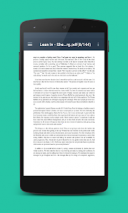 PDF Viewer and Reader 3.3  Android  