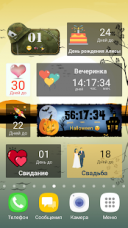 Countdown Widget 7.4  Android  