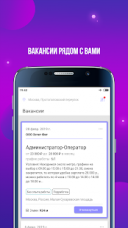 . 1.1914  Android  