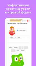 Duolingo 5.153.6  