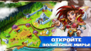 Tiny Gladiators 2 2.4.5 для Android скачать бесплатно