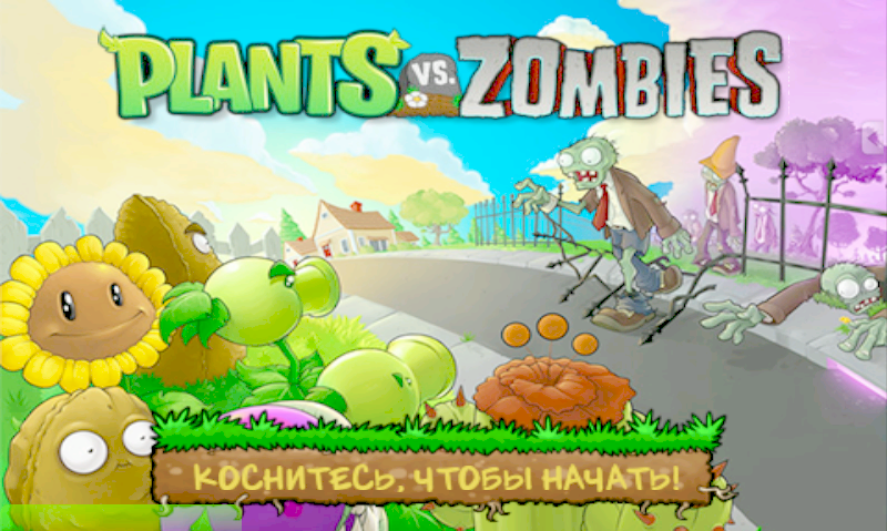 Скачать Plants vs Zombies 2 10.9.1 APK (свободные покупки) на андроид  бесплатно