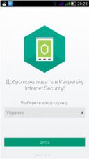 Kaspersky Internet Security 11.50.4.3277  Android  