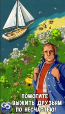 The Island Castaway: Затерянный Мир 1.6.601 для Android скачать бесплатно
