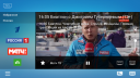 TV+ HD 1.1.20.2  Android  
