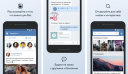 ВКонтакте 7.7.1 для Android скачать бесплатно