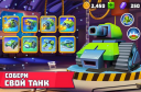 Tanks a lot! 2.53  Android  