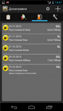   - My Fuel Tracker 1.6  Android  