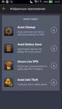 Avast Mobile Security and Antivirus 6.29.1  Android  