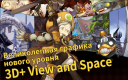 Dragon Nest M 1.7.0  Android  