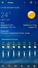 Transparent Clock Weather 5.7.0  Android  