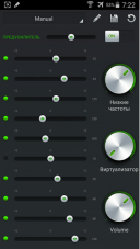 PlayerPro Music Player (Free) 5.18  Android  