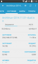Flud 1.8.2 Android  
