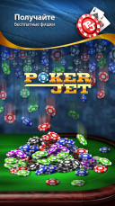 Poker Jet: Texas Holdem and Omaha 31.9  Android  