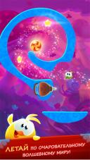 Cut the Rope: Magic 1.21.0 для Android скачать бесплатно