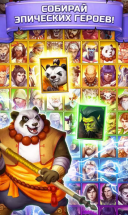 Empires Puzzles: RPG Quest 48.0.2  Android  