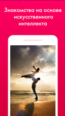 Denim -   2.2.48  Android  